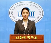 민주당, '당원 50%·국민 50%'로 서울·부산시장 후보 선출