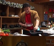 [TV 엿보기] '맛남의 광장' 이지아, 숨어있던 '먹방 고수'의 탄생