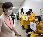 중대재해법 법안소위 통과..'50인 미만 사업장' 3년 유예