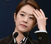 고민정 '비밀협약' 주장..모더나는 트위터에 '전체공개'