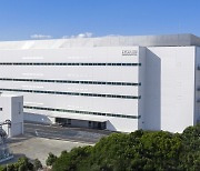 로옴, 아폴로 치쿠고 공장에 환경 배려형 신규 건물 준공..SiC 파워 디바이스 생산력 강화