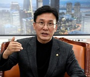 김민석 '아동학대 근절 패키지 5법' 발의
