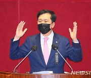 김기현, 이란 선박 나포에 "美 겁나고 韓 만만..외교안보라인 교체하라"