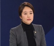 고민정, 국민의힘 논평에 "가짜뉴스 제조기"..없던 말 지어내