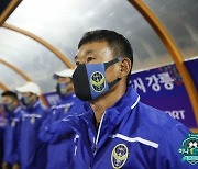 "수비만 하지 않겠다"는 조성환 감독, 인천 새 시즌 전략은?