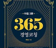 오랜 글쓰기의 인사이트