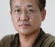 [Column] Lee Jae-yong's trial and Park Geun-hye's pardon