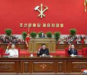 Kim Jong-un acknowledges N. Korea's failure to achieve economic target in WPK Congress speech