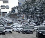 전북 폭설·한파로 도로 막히고, 여객선 끊기고 3개교 휴업