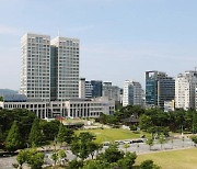 대전시, 대전역 인근 성매매 집결지 폐쇄 나선다