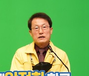 서울 중2·3 정기고사 후 진로 탐색하는 '미니자유학기제' 도입