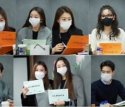 이소연X최여진 '미스 몬테크리스토', 대본리딩부터 짜릿한 연기 열전