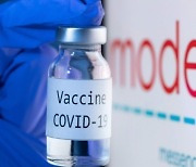 EU, 모더나 코로나19 백신 판매 승인.. 27개 회원국 접종