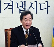 민주 검찰개혁특위 "2월까지 검찰개혁 추가 과제 입법완료"