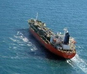 청와대 "나포된 선박 조속한 억류 해제에 다각적 노력"