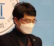 민주, 국민의힘 김병욱 의혹에 대응 자제.."피해자 뜻 몰라"