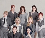 서든어택, 걸그룹 '트와이스' 캐릭터 출시