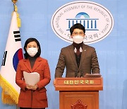 가세연 "김병욱, 인턴 성폭행 의혹"..국민의힘 비상회의 소집