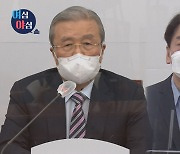 [영상] 김종인 "앞으로 안철수 만날 일 없어"..야권 단일화는?