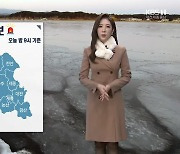 [날씨] 대전·세종·충남 한파특보..서천 '대설주의보'·최대 8cm 눈