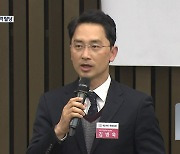 국민의힘 김병욱 '성폭력 의혹'에 탈당..보선 앞두고 '꼬리자르기'?