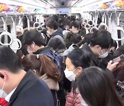 김포도시철도 또 멈춰..'불안해 못 타겠다'