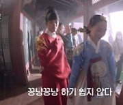 '철인왕후' 알고 보면 더 재밌다, '티벤세트 보고갈래?' 영상 공개