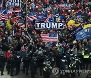 미 워싱턴 공화당 건물 밖 폭탄 발견.."민주당 건물도 조사"