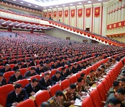 "Far Behind Economic Goals in All Areas" Kim Jong-un Acknowledges Failure
