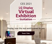 LG Display to recast display in contactless new norm at CES 2021