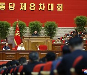 On second day of congress, Kim talks defense