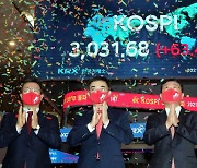 Kospi closes over 3,000 after Democrats take U.S. Senate