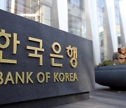 Koreans made big bets with household balance sheets