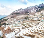 [포토뉴스] 눈 쌓인 남해 가천 다랭이 마을