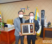 한왕기 평창군수, 2020년 한국최고인물 지방행정부문 대상 수상