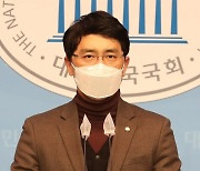 '성폭행 의혹' 김병욱, 국민의힘 탈당.. "결백 밝히고 돌아올 것"
