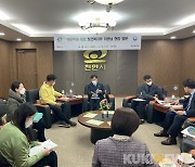 양성일 복지부 제1차관, 천안시 아동학대 대응 현장방문