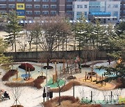 대전 중구, '마루메기어린이공원'..창의적 공간으로 탈바꿈