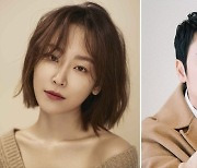믿고 보는 서현진X김동욱 tvN '너는 나의 봄' 주연