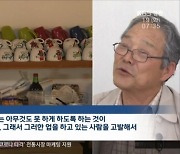 지역KBS뉴스 40분으로 늘렸더니 생긴 '극적 변화'