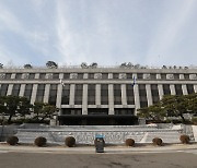 헌재 "채권 소멸시효, 지적장애인 체불임금에도 그대로 적용 합헌"