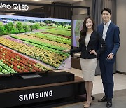 Samsung debuts 2021 Neo QLED and Micro LED TV lines