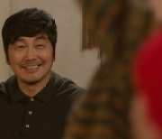 '밥이 되어라' 정우연·권혁·강다현·조한준·재희의 첫 만남은? 3차 티저 공개