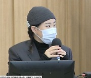 '컬투쇼' 선우정아 "첫사랑인 남편과 다음에 또 결혼? 당연"