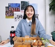 '츄하트' 이달의 소녀 츄, 친환경 챌린지 도전..단독 유튜브 채널 오픈