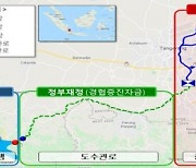 인니 수돗물 공급도 한류..2000억 광역상수도 사업 수주