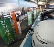 "주차장 아닙니다" 전기차 완속충전소 '장시간 주차'에 과태료