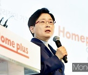 '유통업계 첫 여성 CEO' 임일순, 홈플러스 떠난다.. 왜?