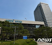 "OO종목, 내일 오릅니다".. 거래소, '스팸종목' 투자주의 지정 후 효과 확인