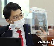 김병욱 "국민의힘에 부담 주지 않겠다".. '성폭행 의혹'에 탈당